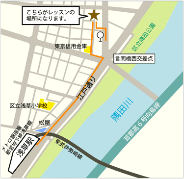 地図:教室までの行き方